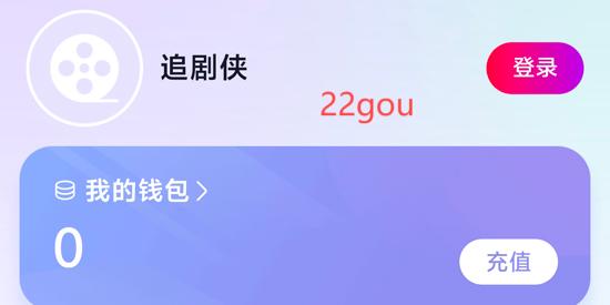 ţ糡app°