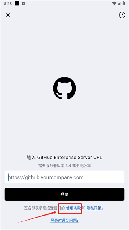 GitHubĹٷ