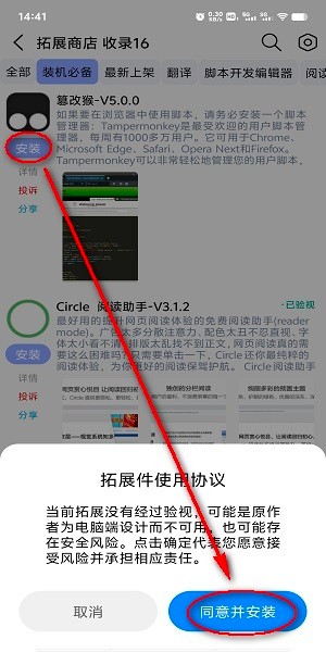 appٷ