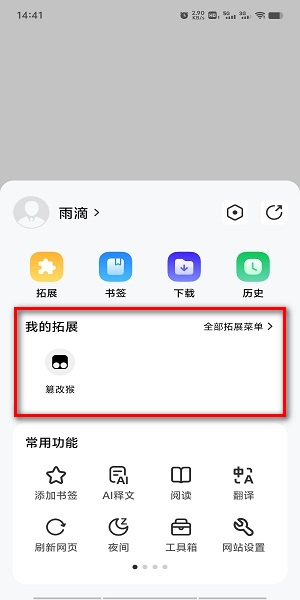 appٷ