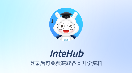 InteHub°