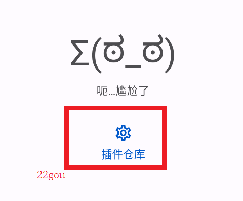 TachiyomiSYappֻ