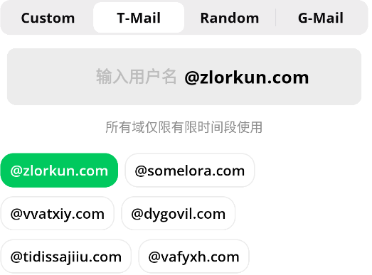 INBOXESֻ