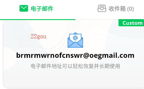 INBOXESֻ