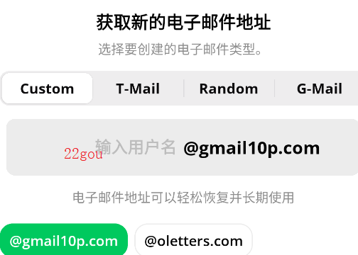 INBOXESֻ