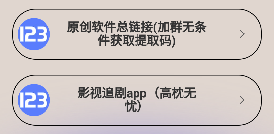 䱱appѰ