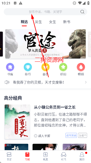 С˵appĶ