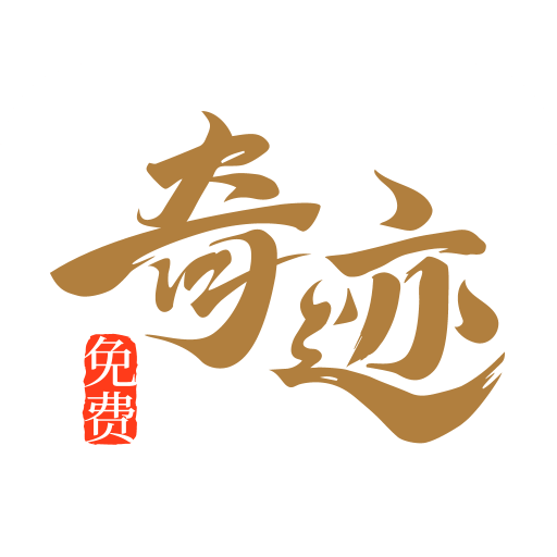 漣С˵app°v2.6.61 ׿