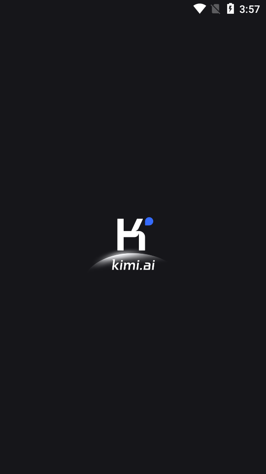 Kimi°v1.5.7 ׿ͼ2