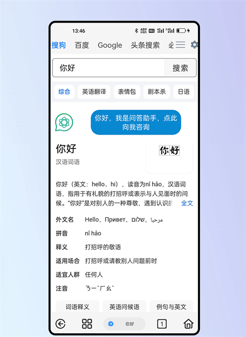 appٷv7.7.6.5 ׿ͼ0