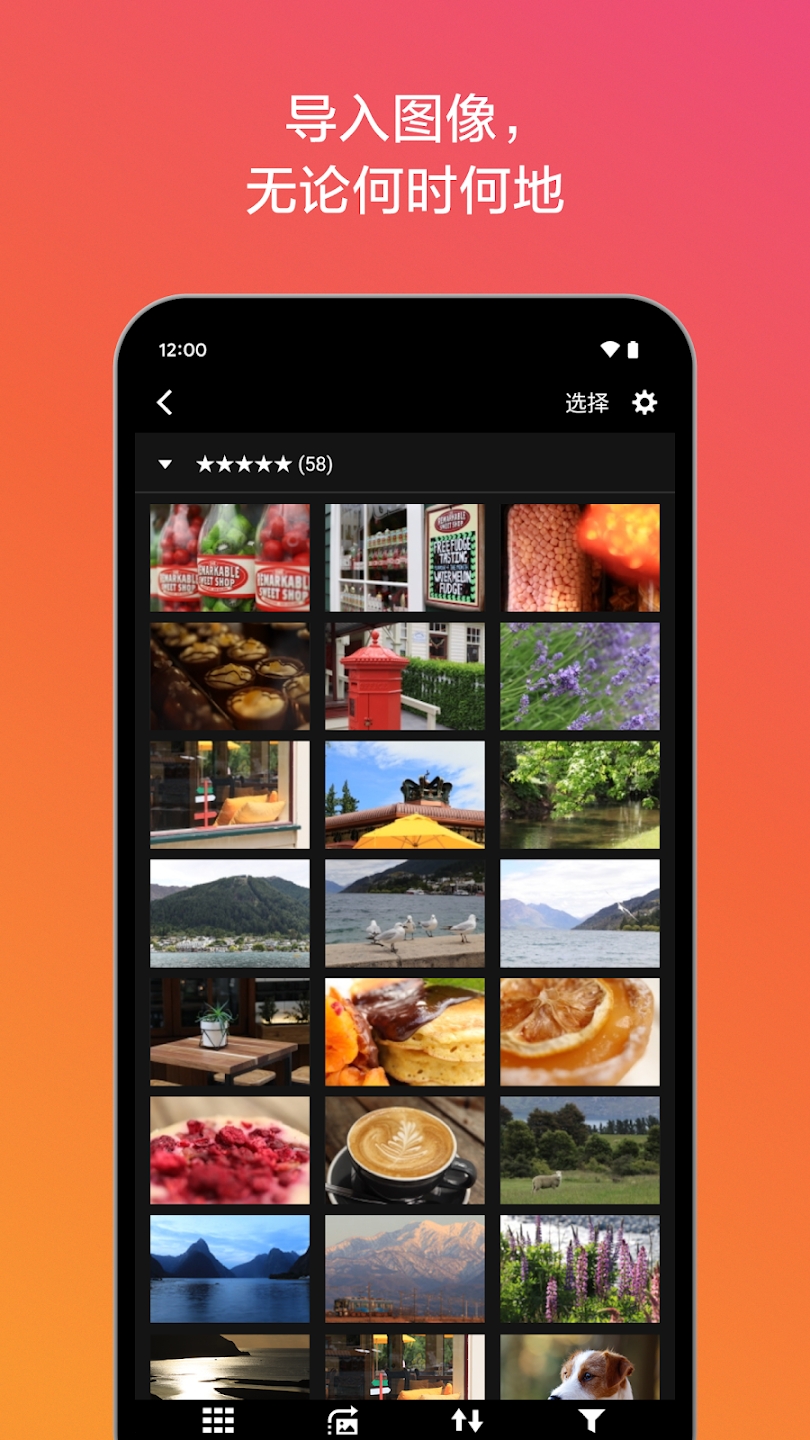 ֻApp(Camera Connect)v3.2.40.36 ׿ͼ3