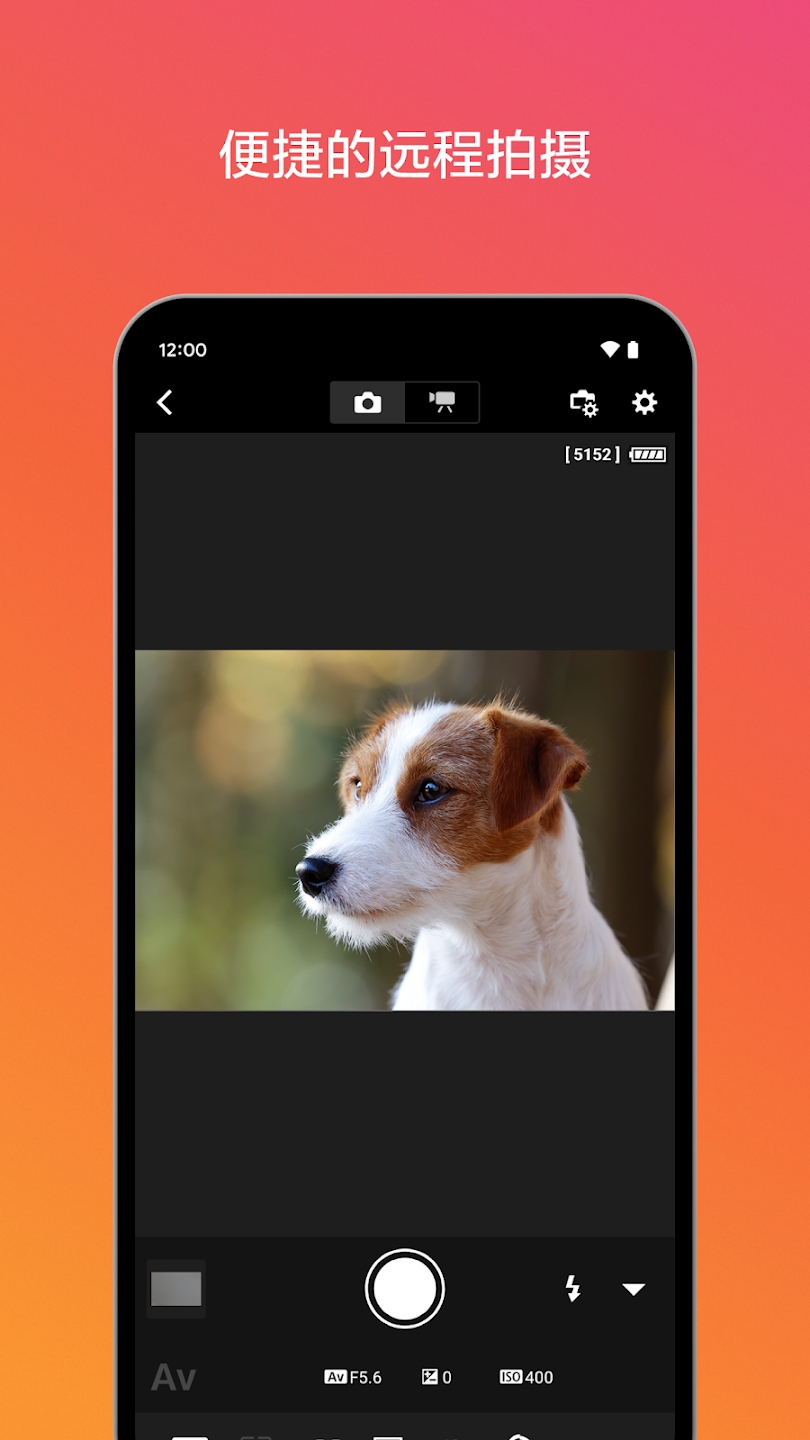 ֻApp(Camera Connect)v3.2.40.36 ׿ͼ2