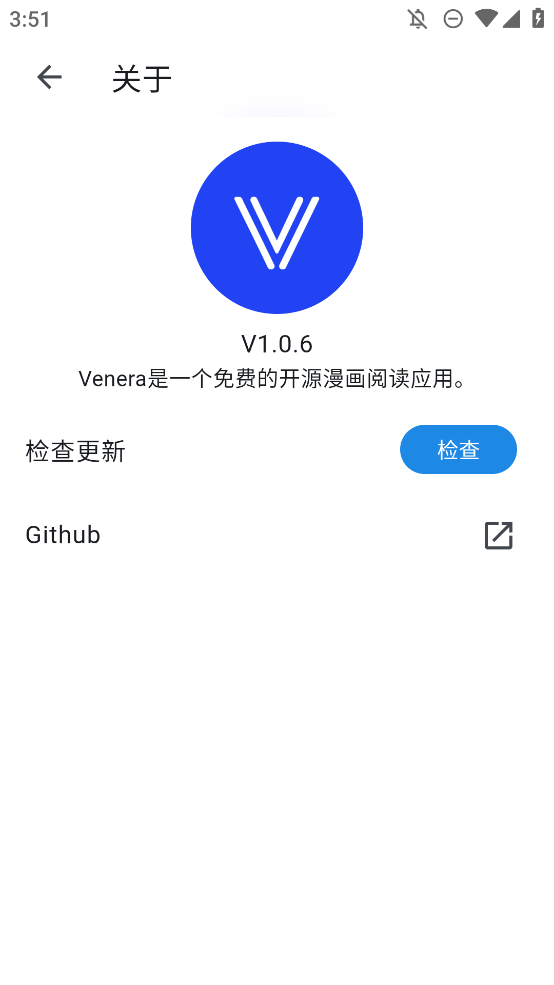 VeneraԴĶappv1.0.6 °ͼ3