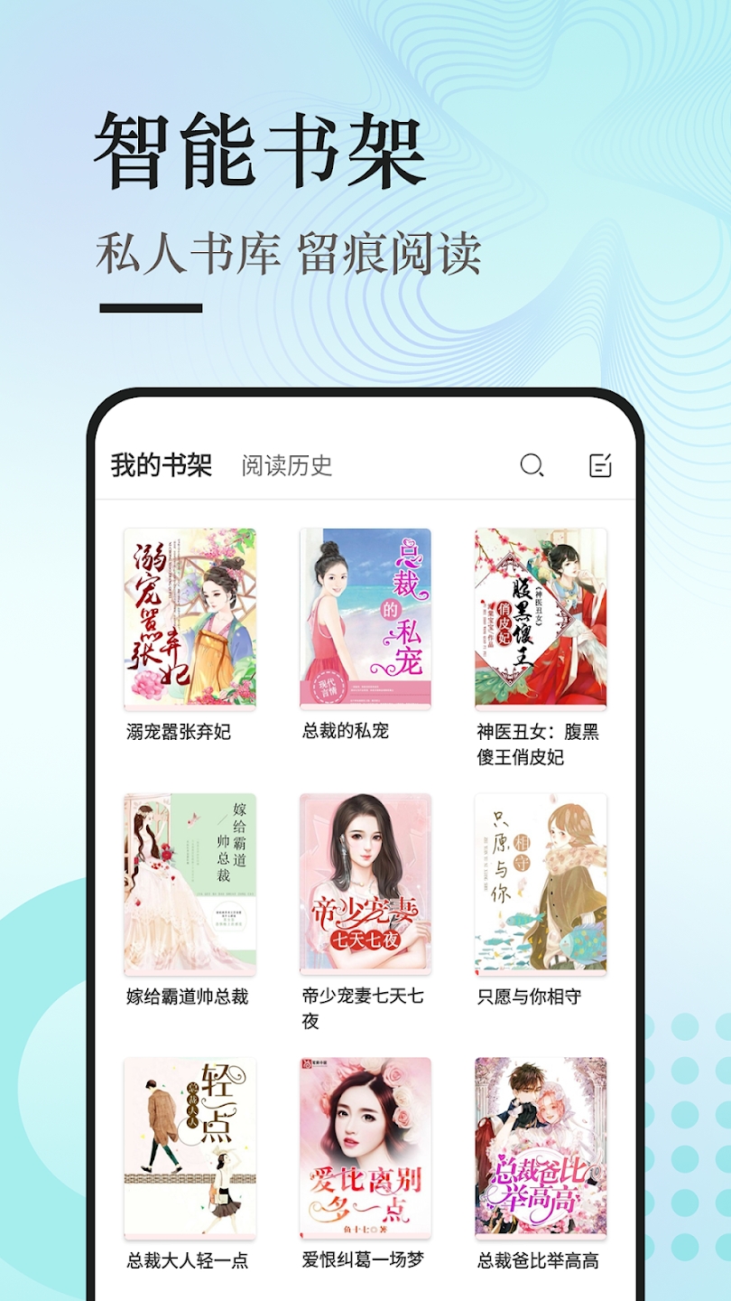 ·С˵appٷv3.5.0 Ѱͼ2