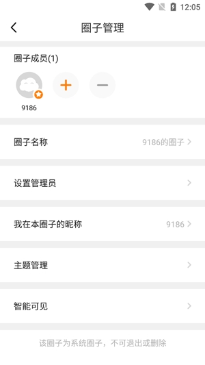 ޻app°汾