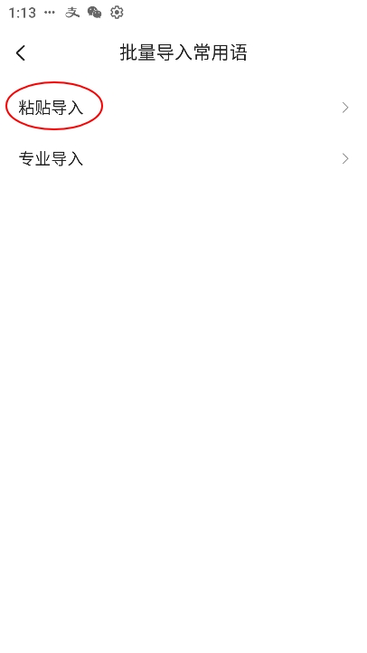 ѹ뷨app°