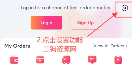 Lazada appٷ