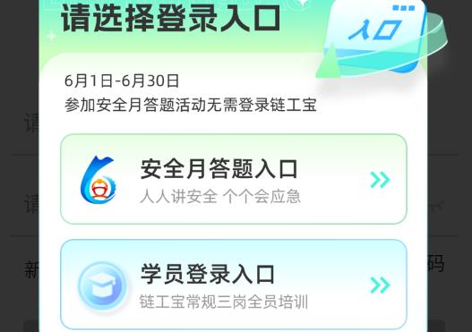 app°汾