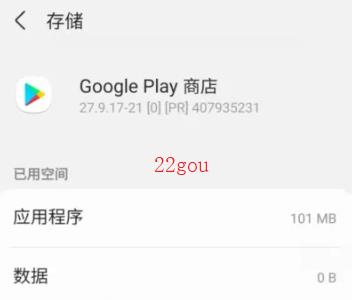 googleplay̵app°