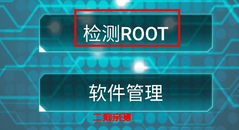 һrootٷ