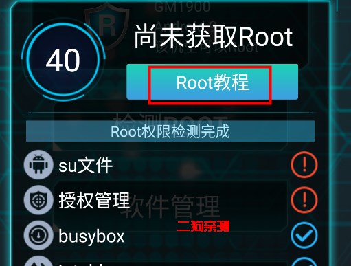 һrootٷ