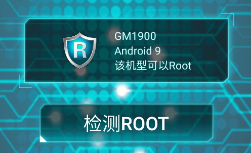 һrootٷ