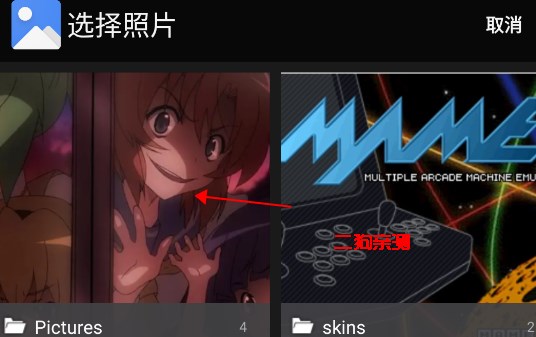 what anime is thisҳ