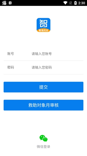 ຣapp°汾