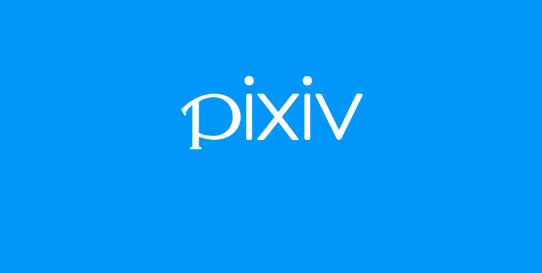 pixivprobrun appİ