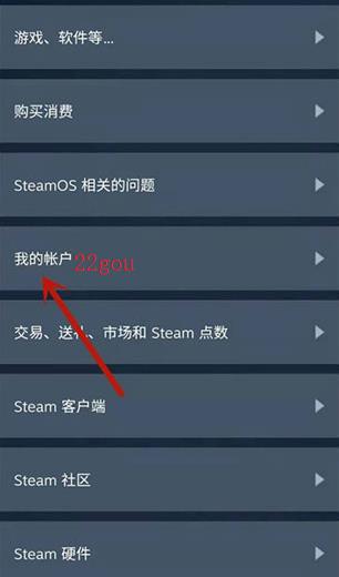 steamƽ̨app