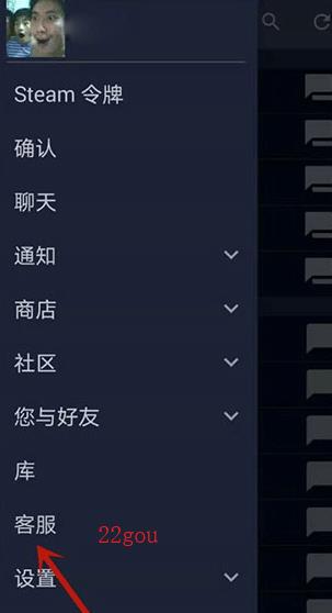 steamƽ̨app