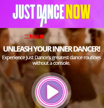 just dance now׿