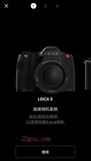 Leica FOTOS׿İ