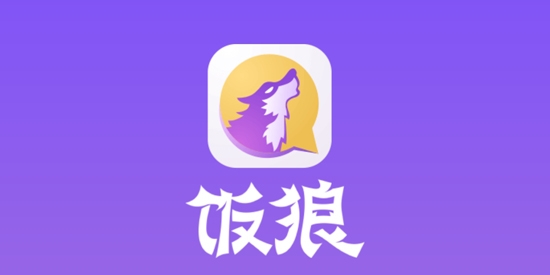 app°汾