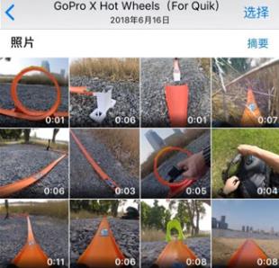 GoPro Quikٷ°汾