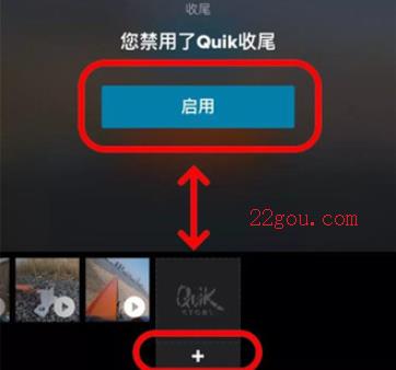 GoPro Quikٷ°汾