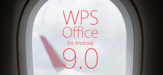 wpsofficeֻ