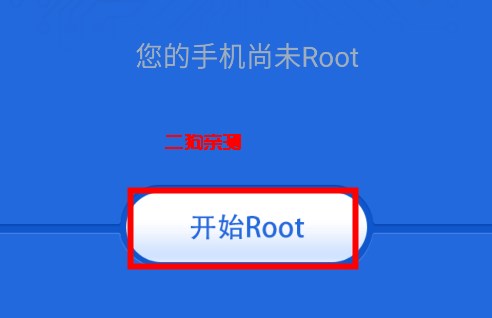 rootʦappֻ