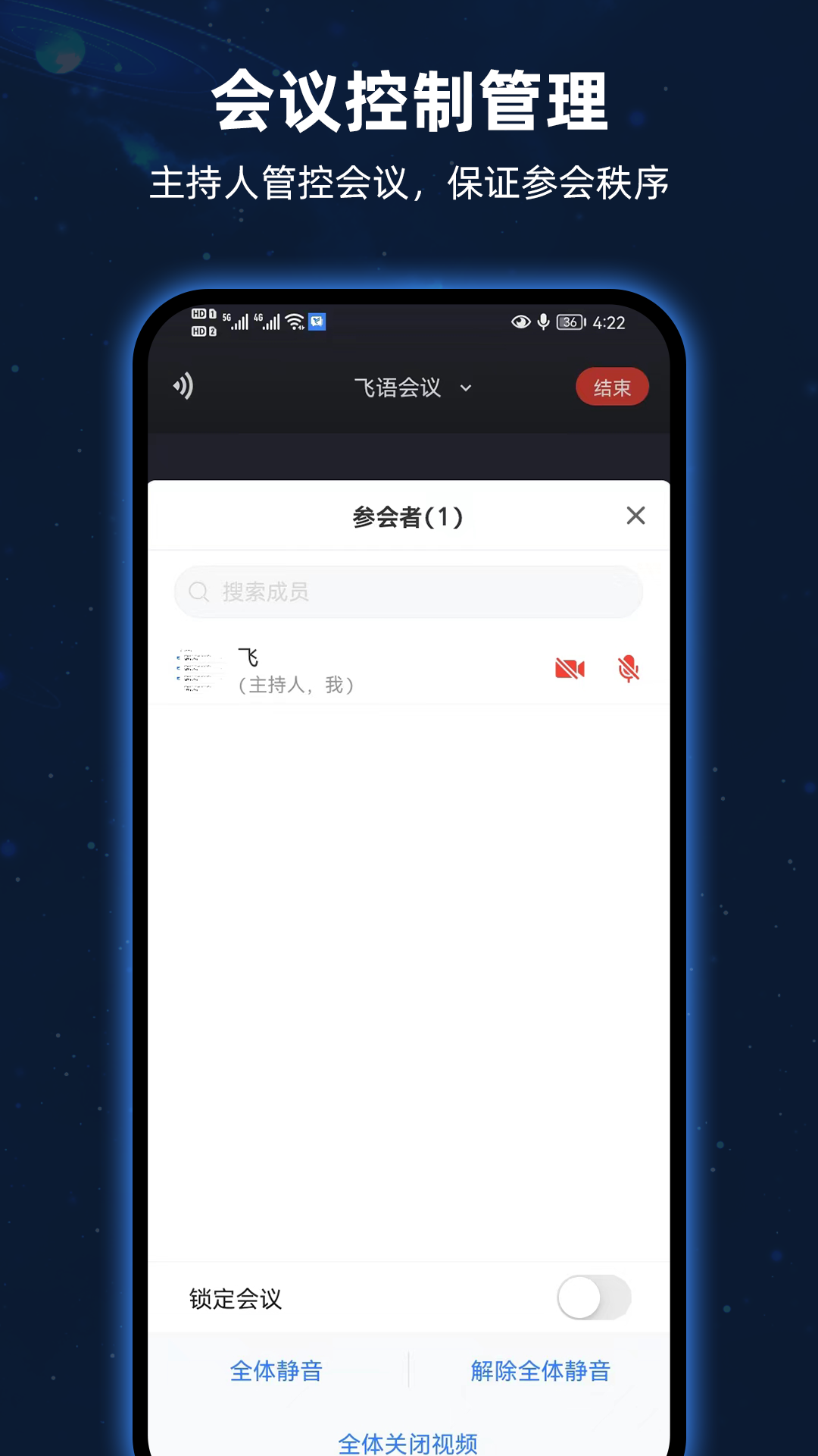 鰲׿v4.0.0 ٷͼ1