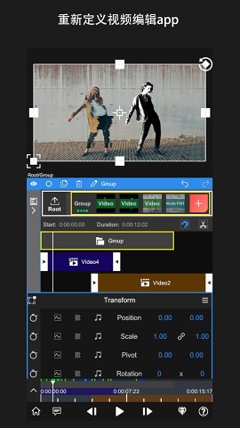 NodeVideo׿İv6.61.0 ׿ͼ0