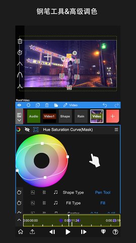 NodeVideo׿İv6.61.0 ׿ͼ4