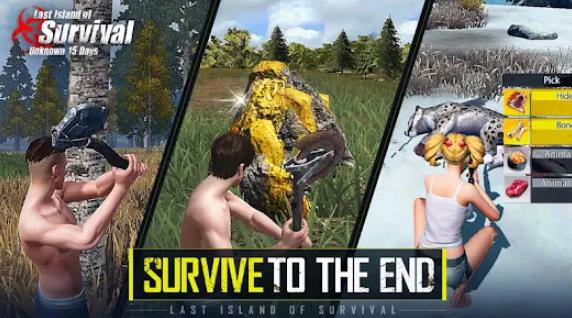 LastIslandofSurvival°v11.4 ׿ͼ3