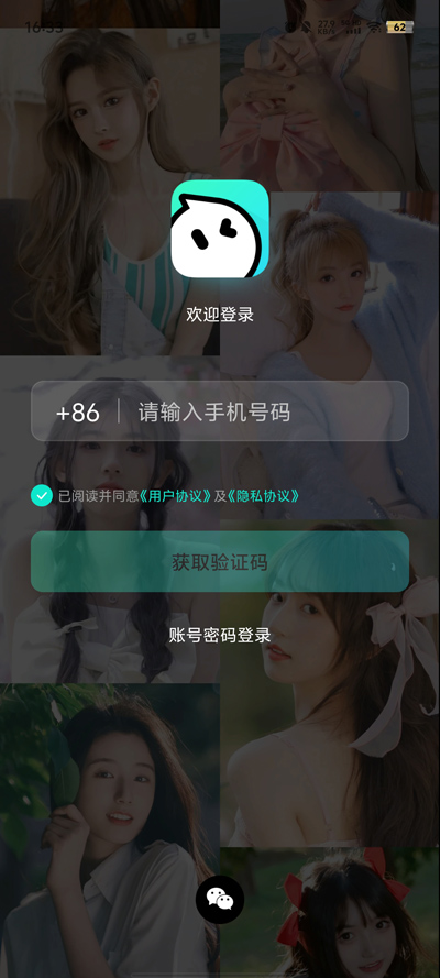 kekeapp°v3.3.3 ٷͼ1