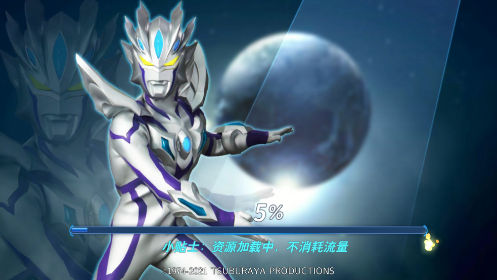 ֮񶷳˹ʷ(Ultraman Fighting Heroes)v6.0.0 °ͼ1