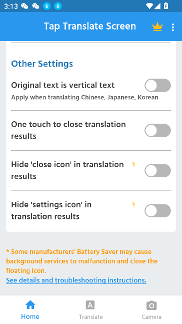 Ļ(Tap Translate Screen)v1.87 ׿ͼ0