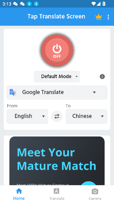 Ļ(Tap Translate Screen)v1.87 ׿ͼ3