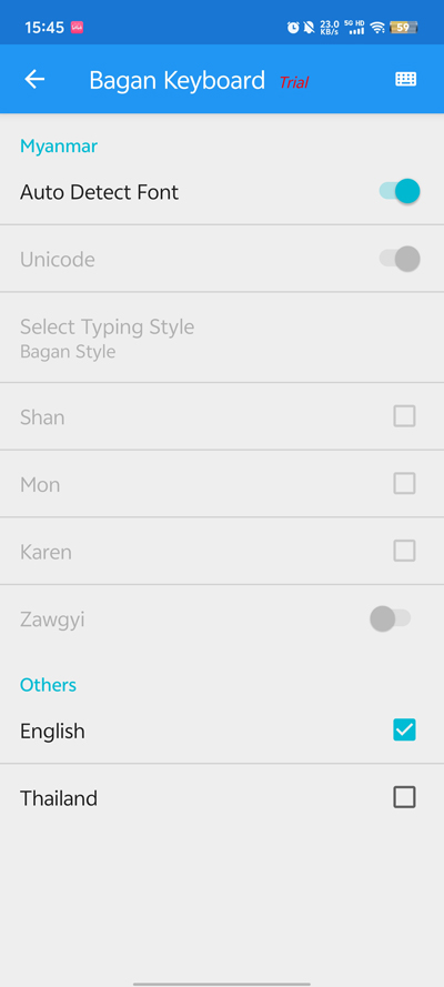 Bagan Keyboard뷨App°v14.34 ٷͼ1