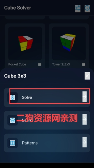 CubeSolverħ׿