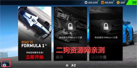 ʵ3ʰ(Real Racing 3)