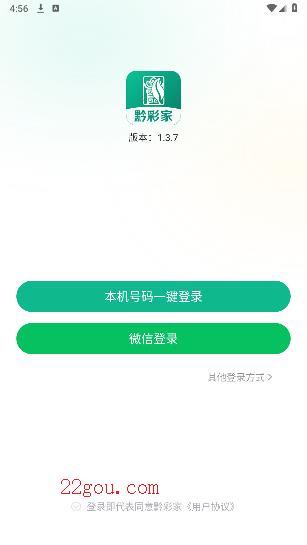 ǭʼapp°汾